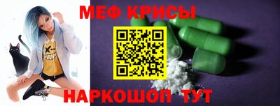 mdpv Дубна