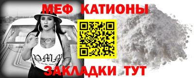 круглые Донской