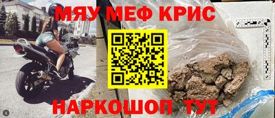скорость Донецк