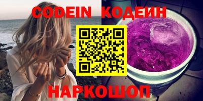 круглые Донской