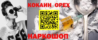 mdpv Дубна