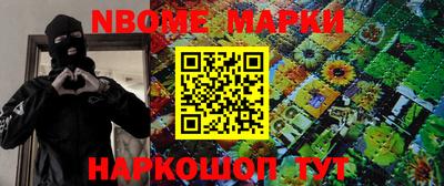 круглые Донской