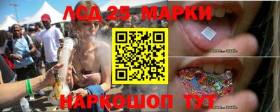 круглые Донской
