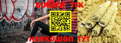 скорость Донецк