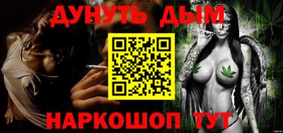 круглые Донской