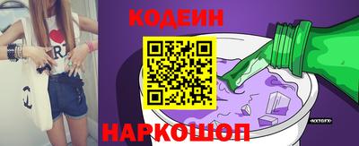 круглые Донской