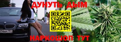 mdpv Дубна