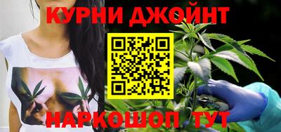 скорость Донецк
