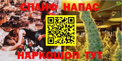 скорость Донецк