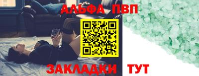 mdpv Дубна
