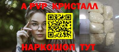 mdpv Дубна