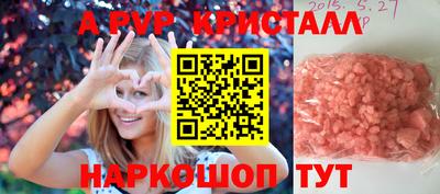 mdpv Дубна
