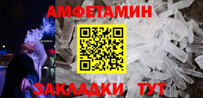 круглые Донской