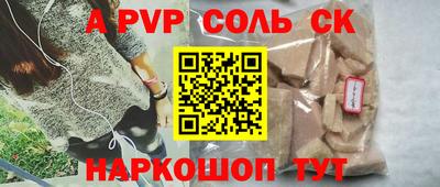 mdpv Дубна