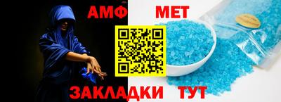 mdpv Дубна
