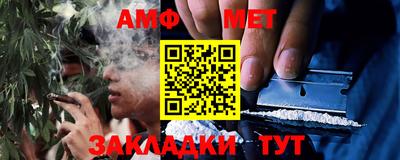 mdpv Дубна