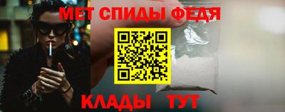 круглые Донской