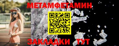 круглые Донской