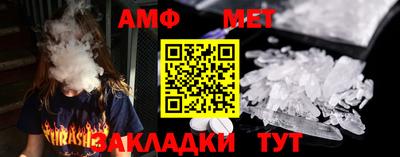 mdpv Дубна