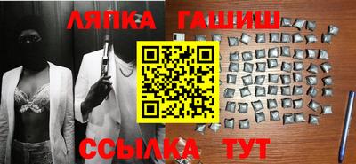 круглые Донской