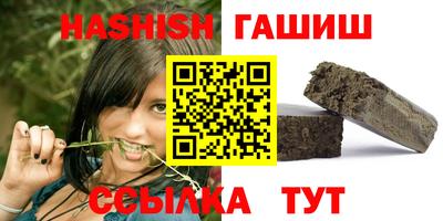 скорость Донецк