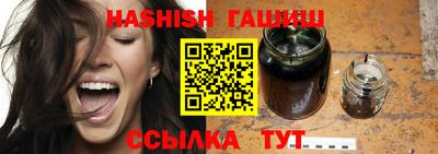 круглые Донской