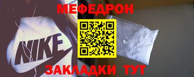 круглые Донской