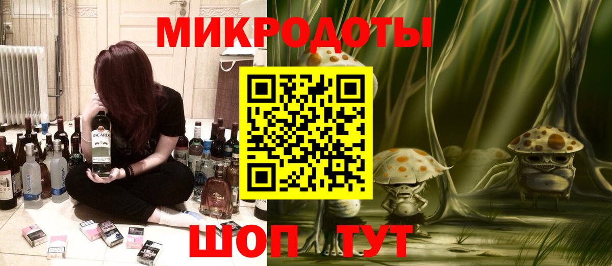 Галлюциногенные грибы Cubensis  Вход с VPN  Псилоцибиновые грибы Cubensis  Озёрск 